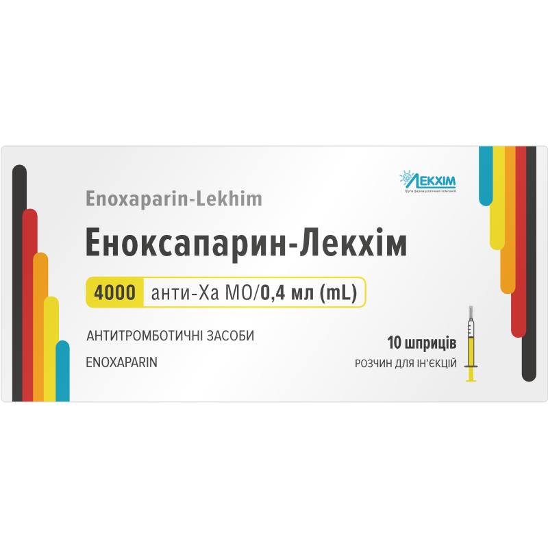 ЕНОКСАПАРИН-ЛЕКХІМ, розчин для ін’єкцій, 4000 анти-Ха МО/0,4 мл у попередньо наповненому шприці №10